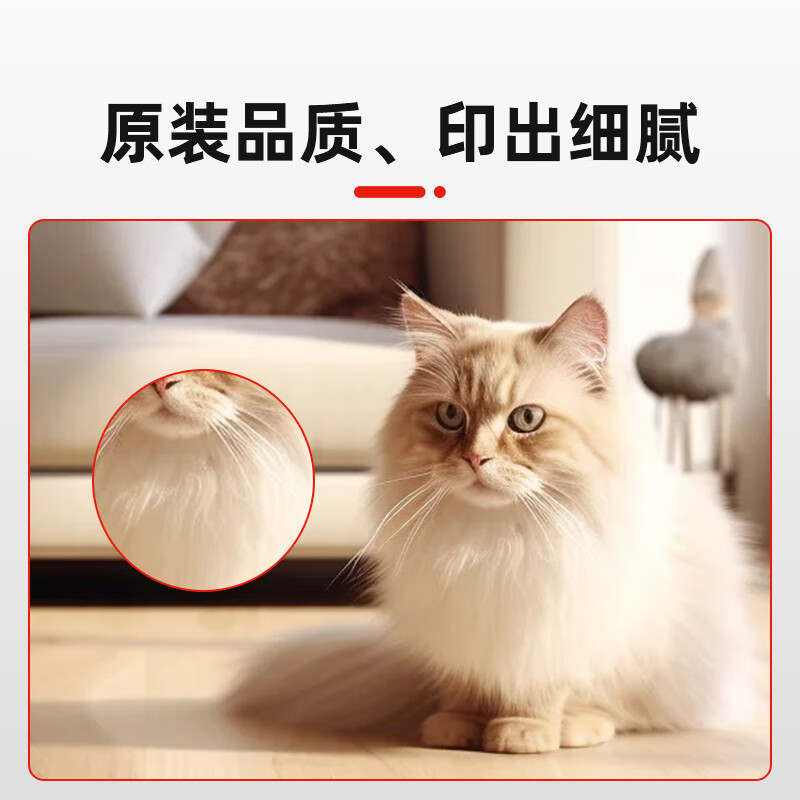 奔图 CTL-1100 原装粉盒标准容量四色套装 3100页  适用CP1100/CP1100DN/CM1100DN/DW/CM1100ADN/ADW打印机按套销售