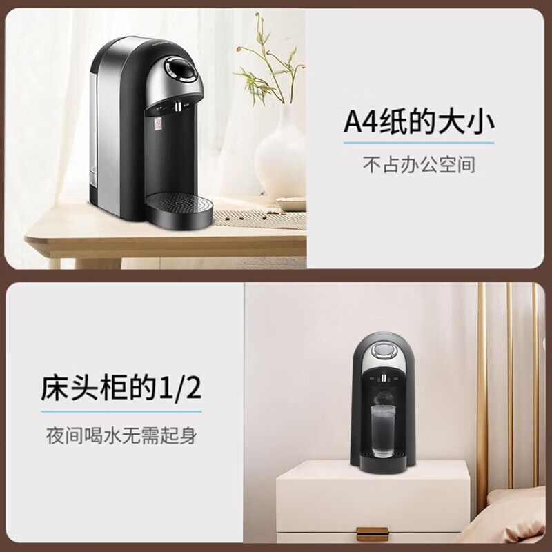 西屋 WFH20-S1 桌面台式型直饮一体机可用桶装水即热式饮水机 高颜轻奢 自带水箱 温热款按台销售