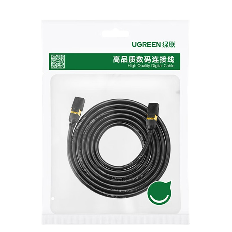 绿联 11229(NW107) 七类纯铜网线 CAT7类万兆屏蔽网络连接线 0.5米按条销售