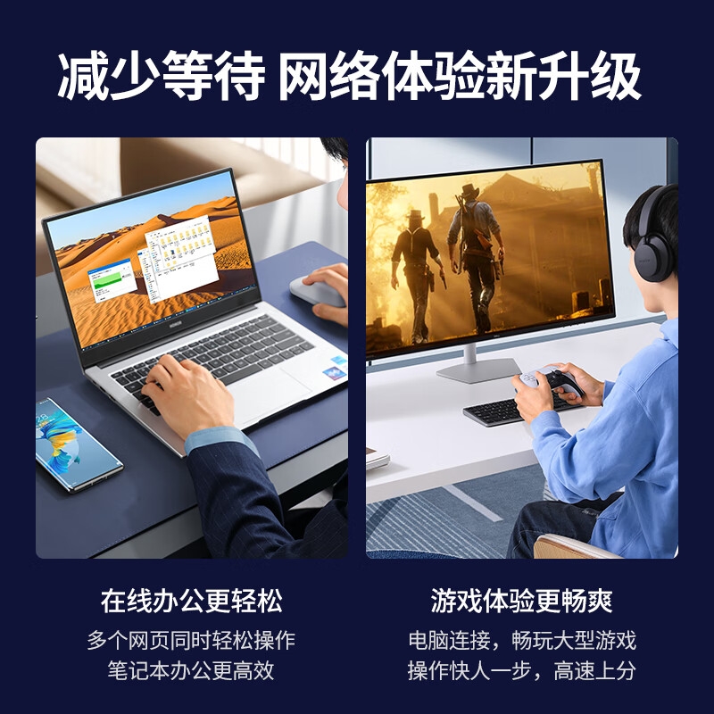 绿联 11229(NW107) 七类纯铜网线 CAT7类万兆屏蔽网络连接线 0.5米按条销售