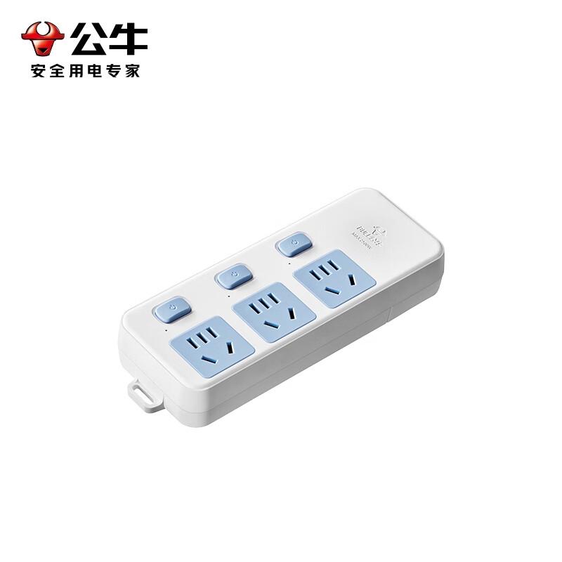 公牛 GN-314W 无线插座 3位分控（需自行配电源线和插头）按个销售