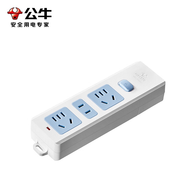 公牛 GN-427K 新国标插座 3位无线插排(需自行配电源线和插头）按个销售