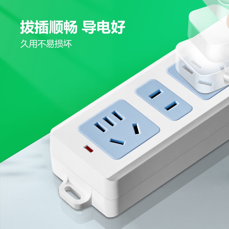 公牛 GN-427K 新国标插座 3位无线插排(需自行配电源线和插头)按个销售 公牛 GN-427K 新国标插座 3位无线插排(需自行配电源线和插头)按个销售