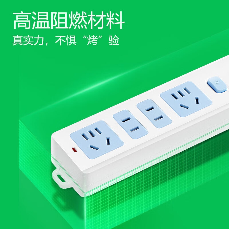 公牛 GN-407W 新国标插座 4位总控无线(需自行配电源线和插头)按个销售 公牛 GN-407W 新国标插座 4位总控无线(需自行配电源线和插头)按个销售