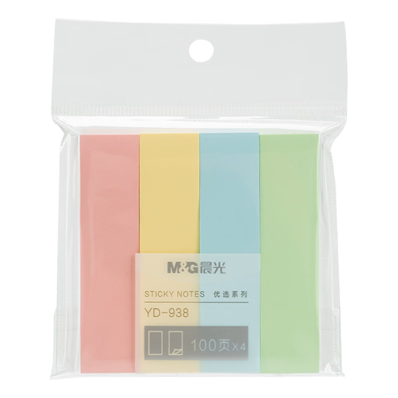 晨光 YD-938 4色便利贴小条 76*19mm 4800张按包销售
