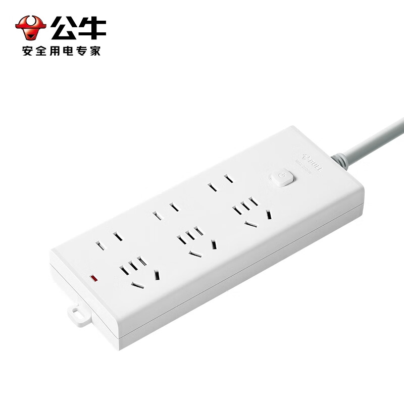 公牛 GN-B9330 新国标插座 6位总控全长1.8米按个销售