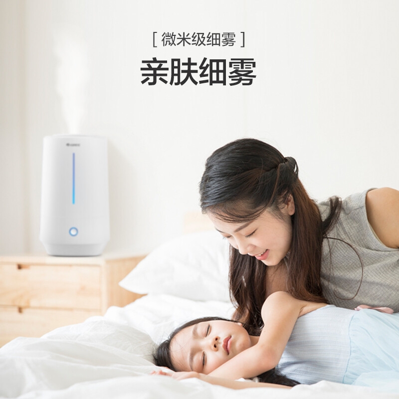 格力 SC-40X66 加湿器低噪大雾量 4L按个销售