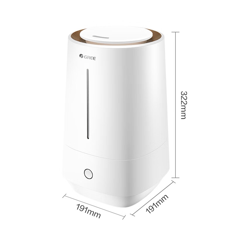 格力 SC-40X66 加湿器低噪大雾量 4L按个销售