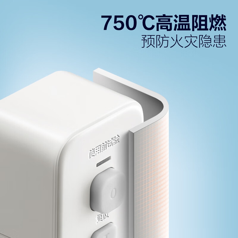 公牛 GNT-21L 漏电保护器插头 10A(需接线)按个销售 公牛 GNT-21L 漏电保护器插头 10A(需接线)按个销售