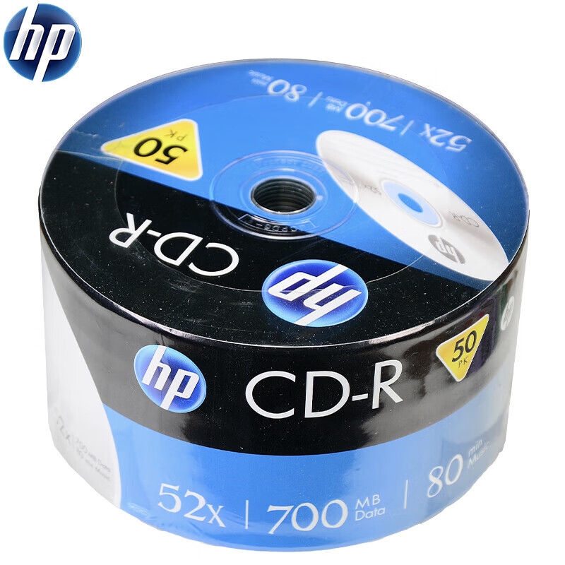 惠普 CD-R 光盘/刻录盘 空白光盘 办公系列 52速700MB  50片塑封装按包销售
