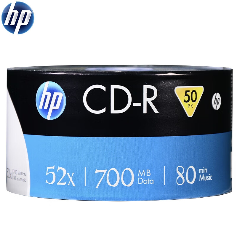 惠普 CD-R 光盘/刻录盘 空白光盘 办公系列 52速700MB  50片塑封装按包销售