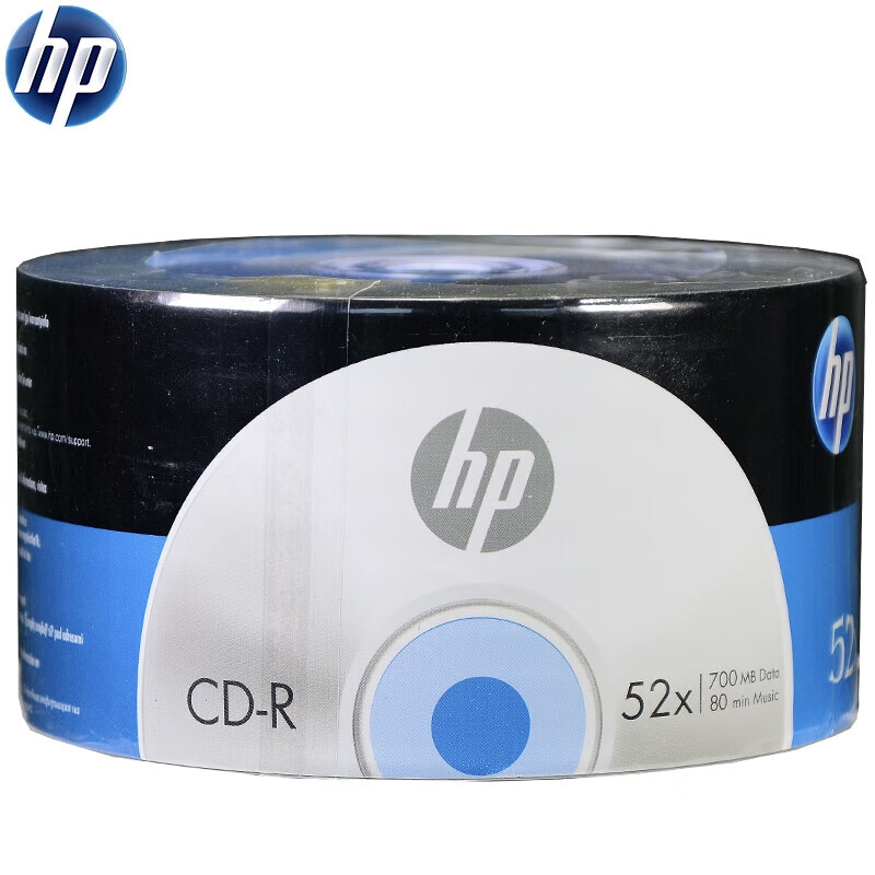 惠普 CD-R 光盘/刻录盘 空白光盘 办公系列 52速700MB  50片塑封装按包销售