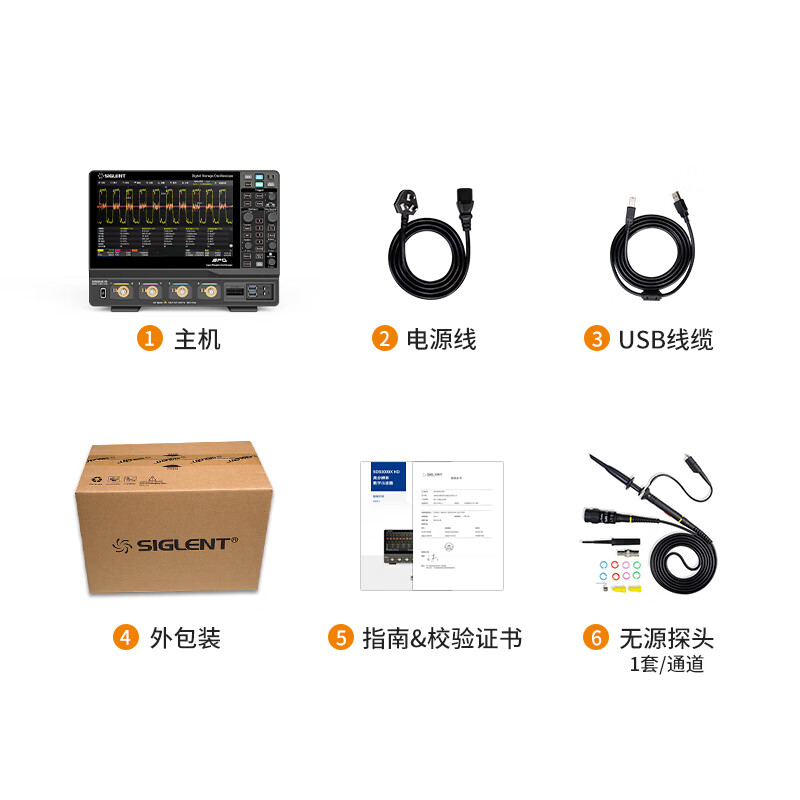 鼎阳 SDS3104X HD 示波器 12-bit分辨率 1G带宽 4G采样按台销售