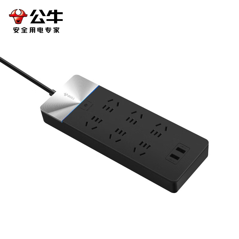 公牛 GN-H406U USB抗电涌抗浪涌防雷智能排插/插线板 6位+2USB口 3米按个销售