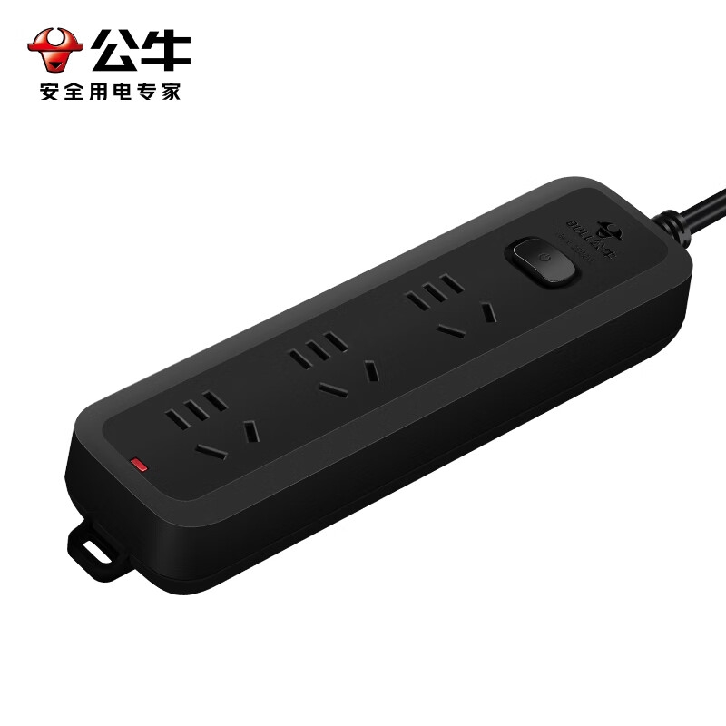 公牛 GN-B8030H 黑色质感插座/插线板 3位总控全长1.8米按个销售