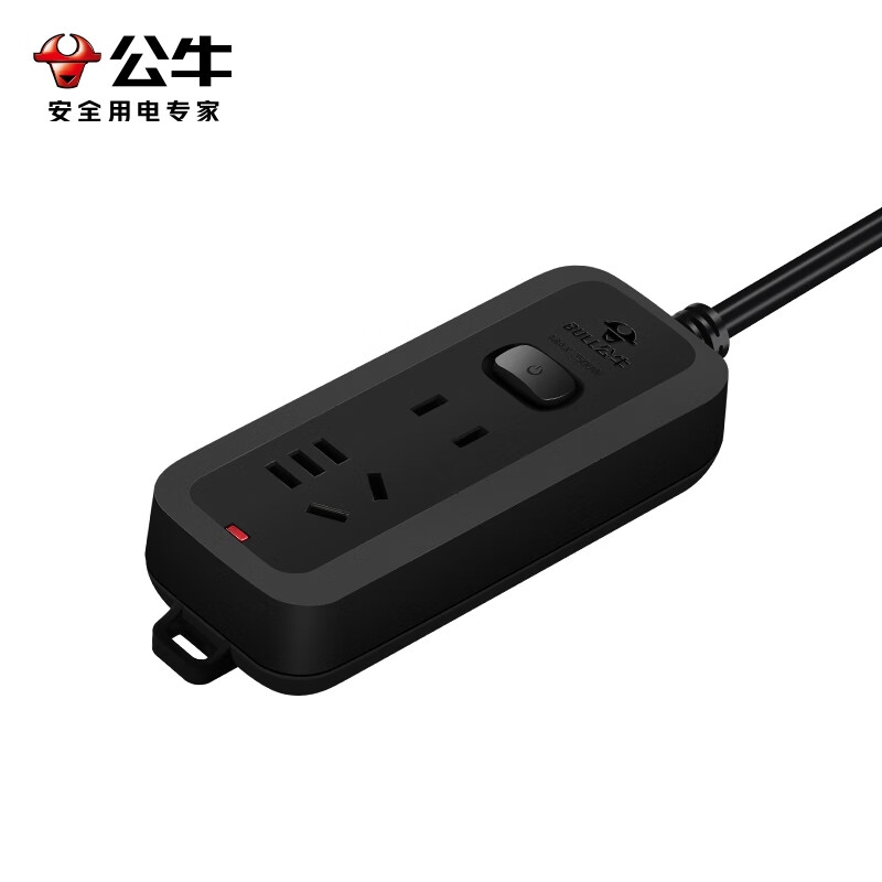 公牛 GN-B8110H 黑色质感插座/插线板 2位总控全长1.8米按个销售
