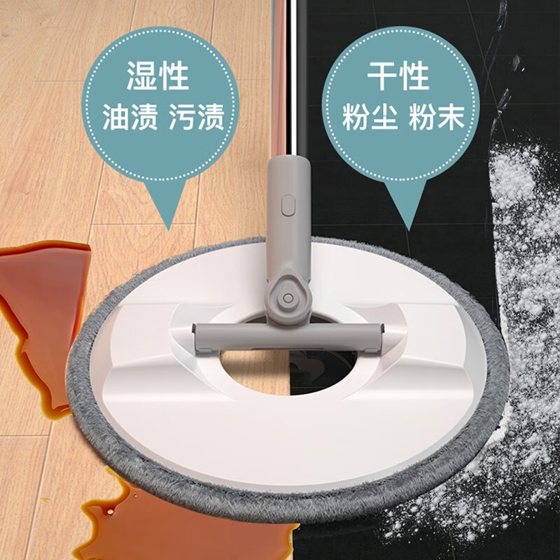 太太乐 BB101 旋转拖把洗脱一体双驱动免手洗拖把桶按套销售