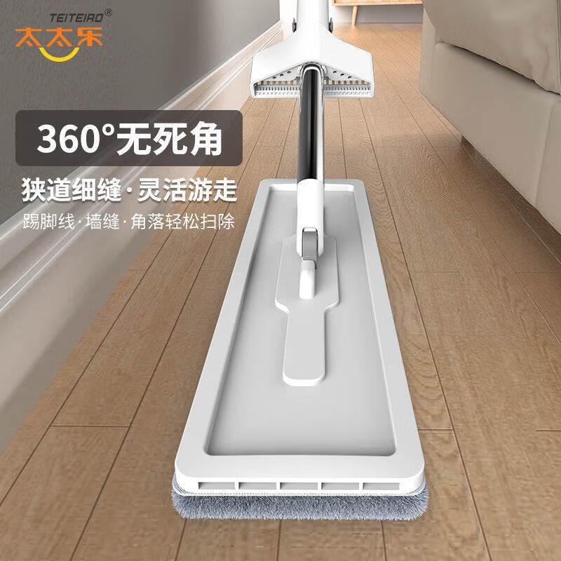 太太乐 PB101 免手洗平板拖把 36cm 3配布按套销售