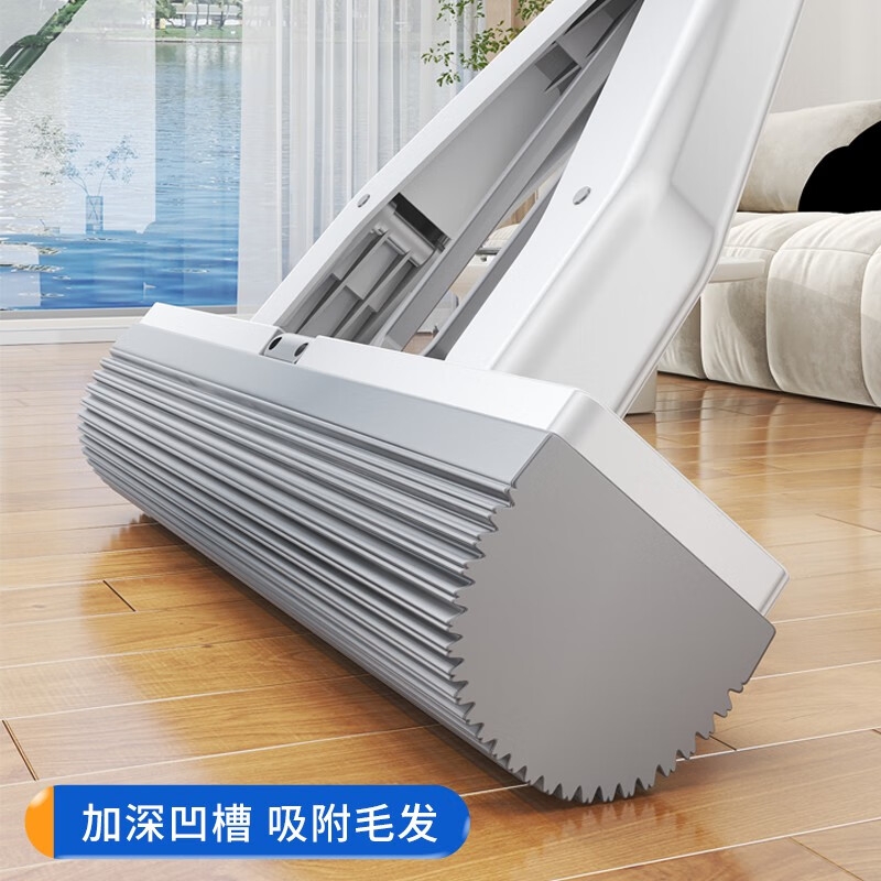 太太乐 JM104 胶棉拖把免手洗吸水对折胶棉墩布一拖净 二段挤水 28cm一键换头按套销售