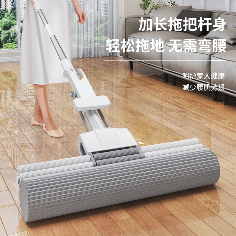 太太乐 JM103 大号胶棉拖把一键换头滚轮式挤水墩布 一键换头2个头33cm按套销售