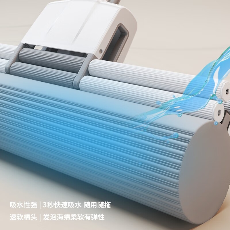 太太乐 JM103 大号胶棉拖把一键换头滚轮式挤水墩布 一键换头2个头33cm按套销售