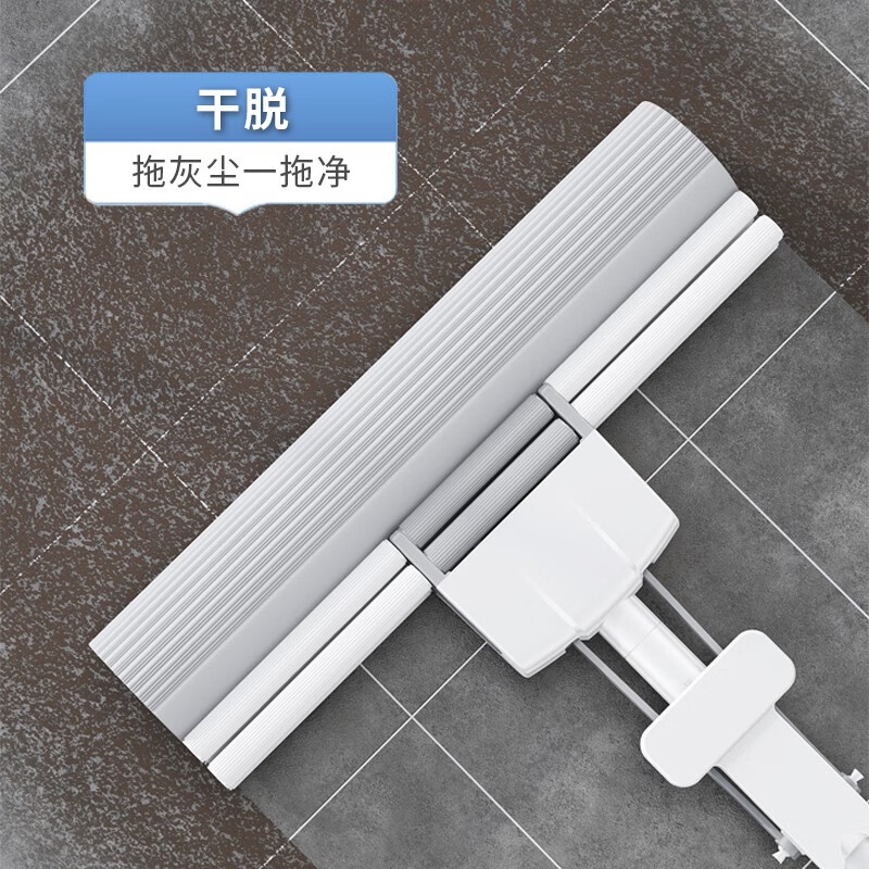 太太乐 JM103 大号胶棉拖把一键换头滚轮式挤水墩布 一键换头2个头33cm按套销售
