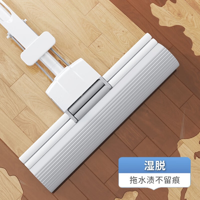 太太乐 JM103 大号胶棉拖把一键换头滚轮式挤水墩布 一键换头2个头33cm按套销售