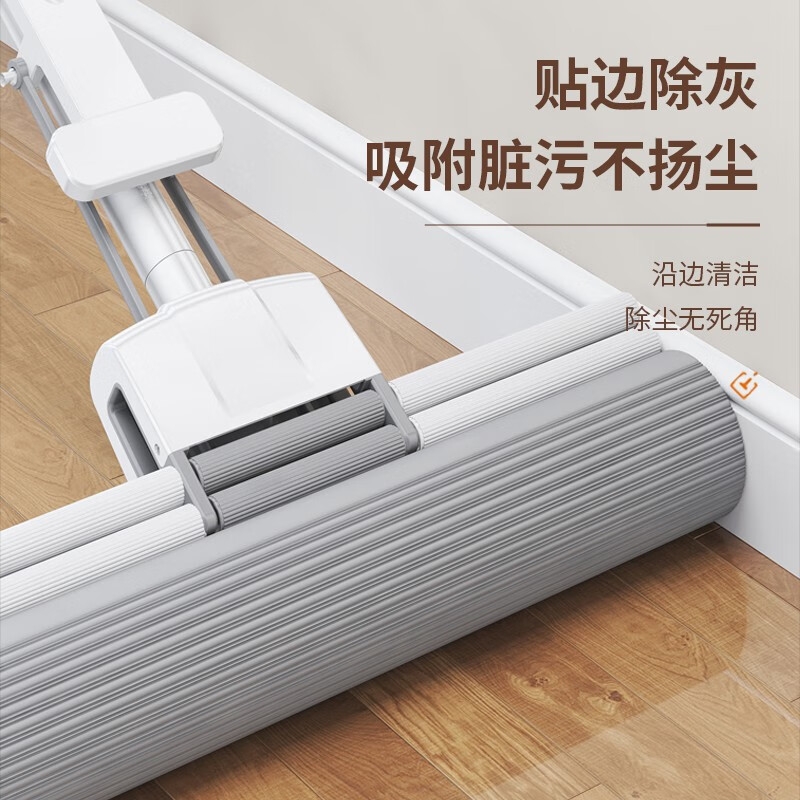 太太乐 JM103 大号胶棉拖把一键换头滚轮式挤水墩布 一键换头2个头33cm按套销售