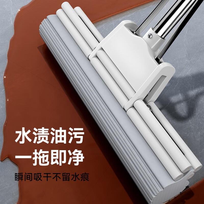 太太乐 JM1011 胶棉滚轮拖把33cm+折叠桶45cm按套销售