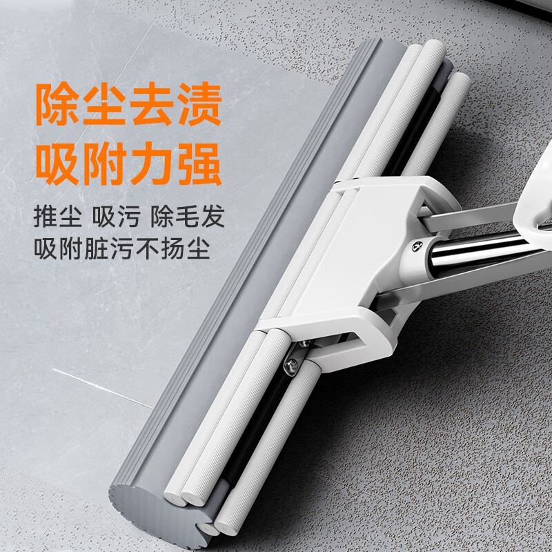太太乐 JM1011 胶棉滚轮拖把33cm+折叠桶45cm按套销售