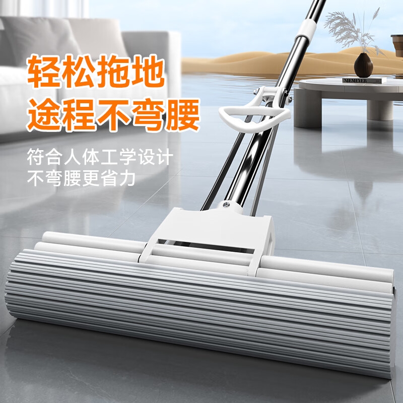 太太乐 JM1011 胶棉滚轮拖把33cm+折叠桶45cm按套销售