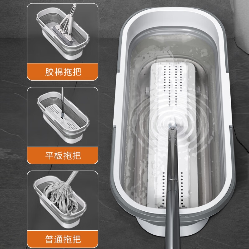 太太乐 JM1011 胶棉滚轮拖把33cm+折叠桶45cm按套销售