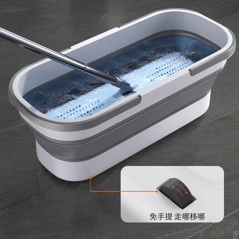 太太乐 PB1011 平板36cm3块布+45cm折叠水桶按套销售
