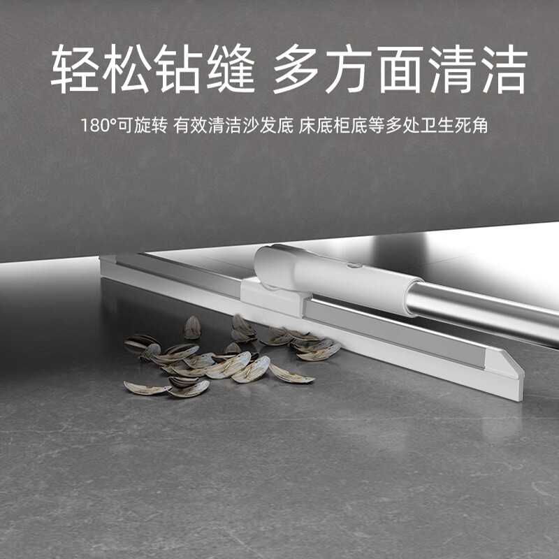 太太乐 SG102 硅胶魔术水刮 地板刮水拖把 55cm两根胶条按套销售