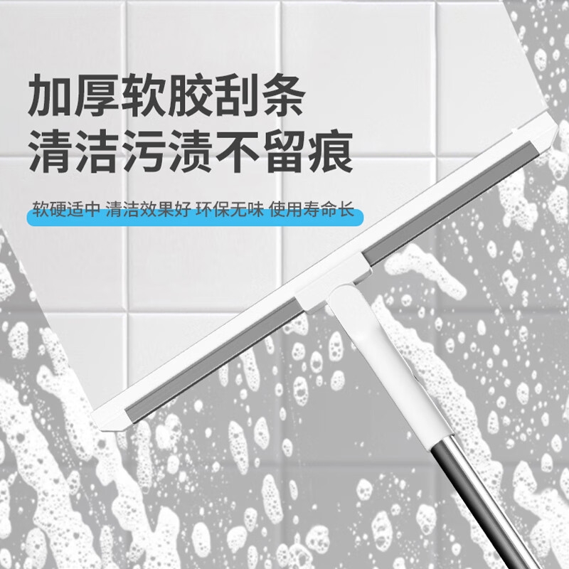 太太乐 SG102 硅胶魔术水刮 地板刮水拖把 55cm两根胶条按套销售