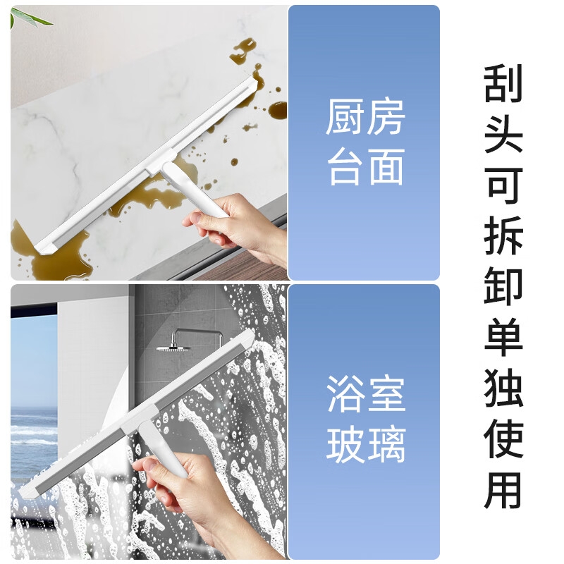 太太乐 SG102 硅胶魔术水刮 地板刮水拖把 55cm两根胶条按套销售