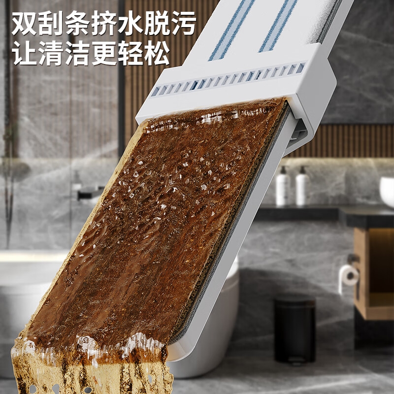 太太乐 PB106 平板拖把铝合金免手洗 50cm 2配布按套销售
