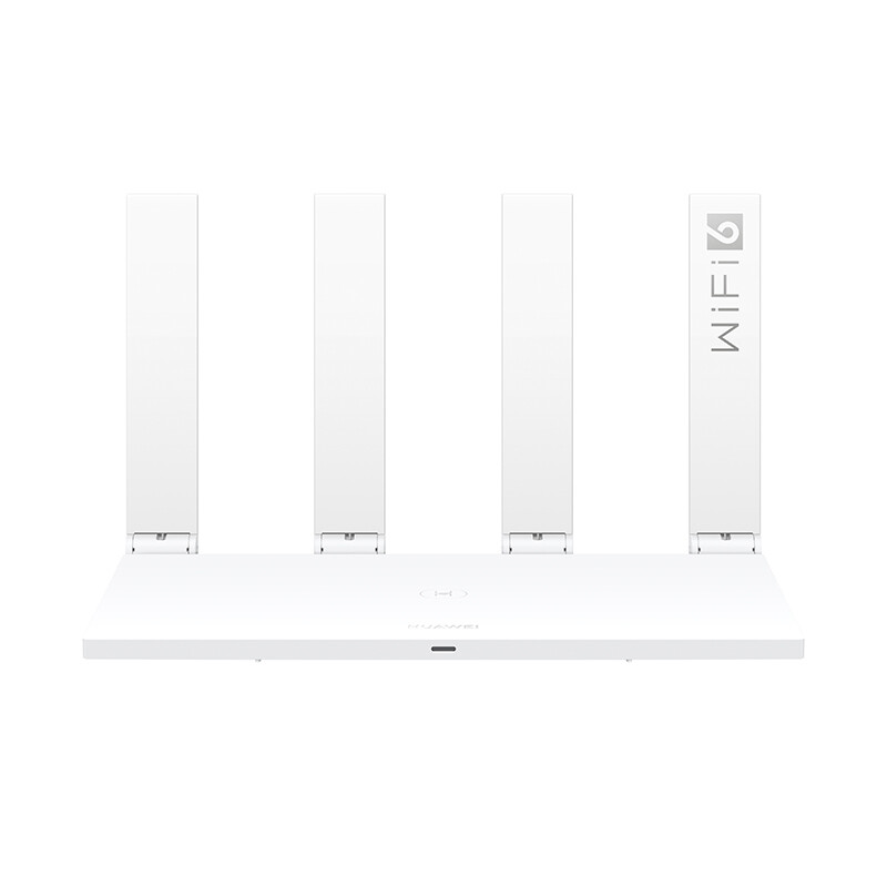 华为 AX2 Pro 双频智能切换 Wi-Fi6双千兆无线路由器 5G双频 入门级WiFi6|双频千兆按台销售