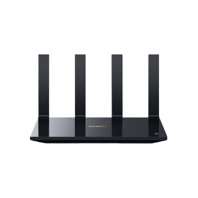 华为 AX6 Pro 全屋覆盖 wifi穿墙王千兆无线路由器 WiFi6+ 7200Mbps 黑色按台销售