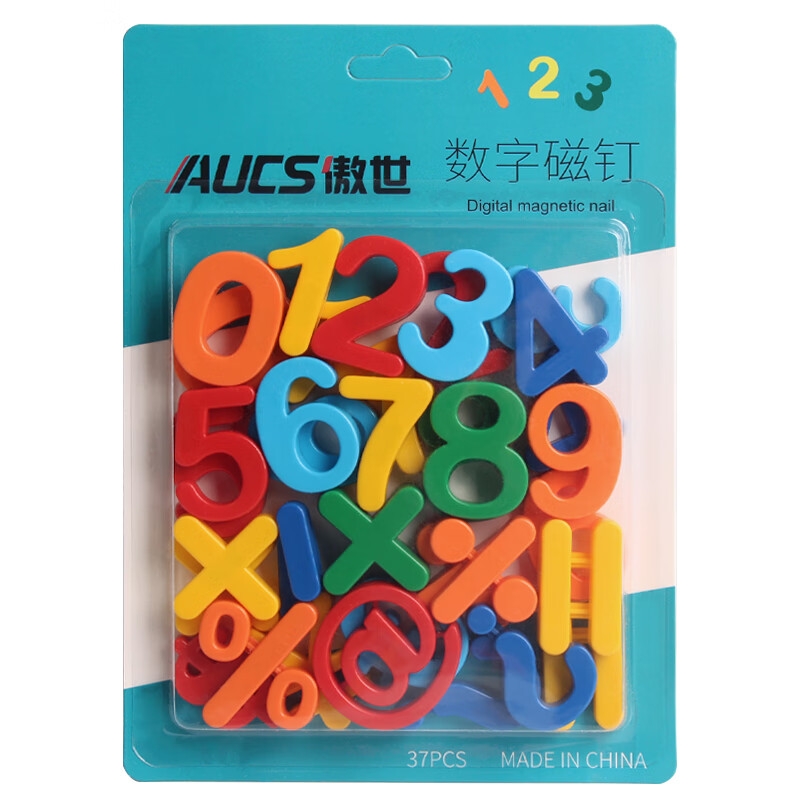 AUCS CK005 数字符号白板磁铁磁力贴片 37个按板销售