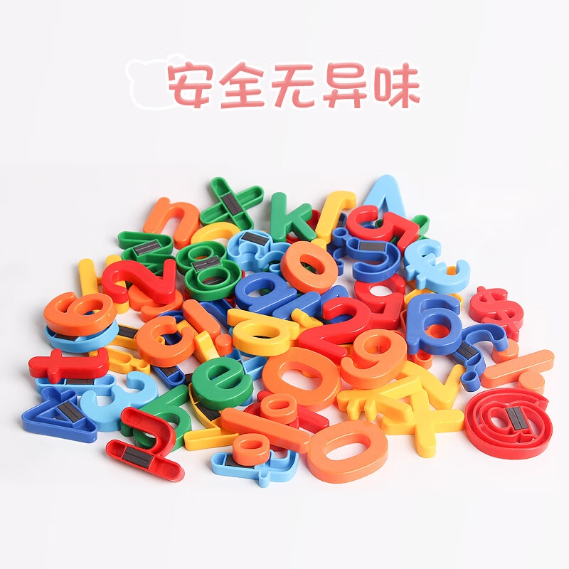 AUCS CK005 数字符号白板磁铁磁力贴片 37个按板销售