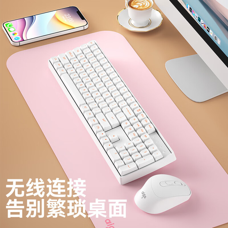爱国者 CK104 无线2.4G连接办公机械键盘鼠标套装 即插即用 多键无冲 豆乳盒子 红轴按套销售
