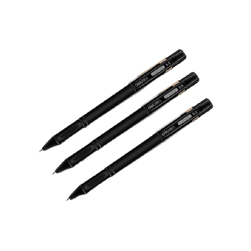 得力 DL-S65 0.5mm黑色中性笔水笔签字 磨砂 横纹握手 12支/盒  磨砂 横纹握手 12支0.5mm按盒销售