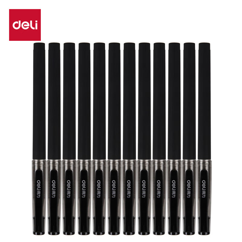 得力 S77 0.5mm黑色中性笔金属喷漆笔 12支/盒按盒销售