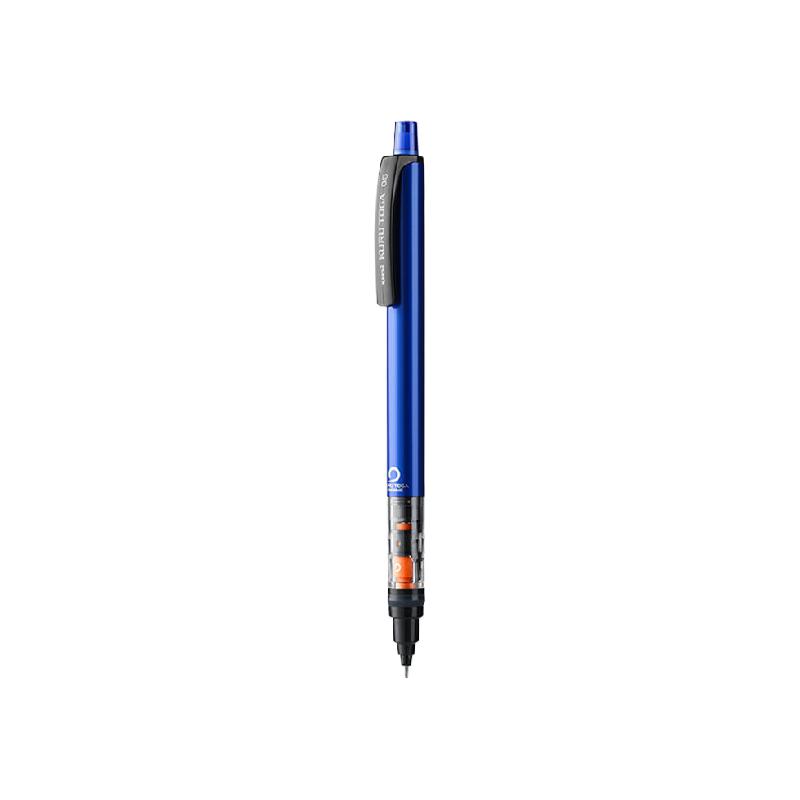 三菱 M5-452 0.5mm自动旋转铅芯不易断铅考试活动铅笔 蓝色杆按支销售
