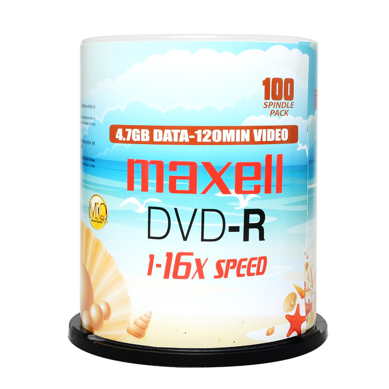 麦克赛尔 DVD-R 空白光盘 光碟 M2系列 16速4.7G 珍珠白桶装100片按桶销售