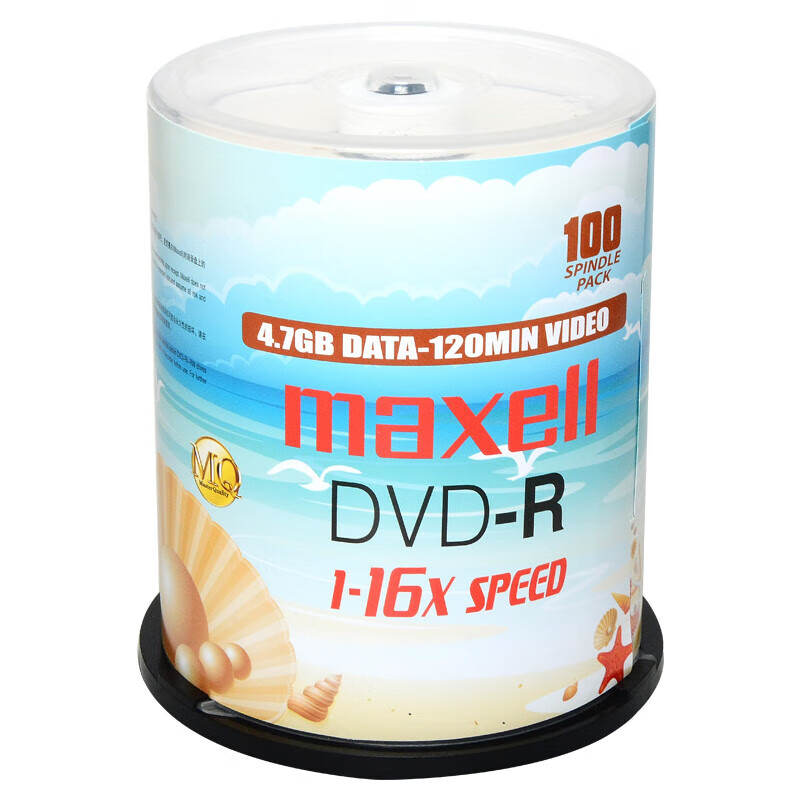 麦克赛尔 DVD-R 空白光盘 光碟 M2系列 16速4.7G 珍珠白桶装100片按桶销售 麦克赛尔 DVD-R 空白光盘 光碟 M2系列 16速4.7G 珍珠白桶装100片按桶销售