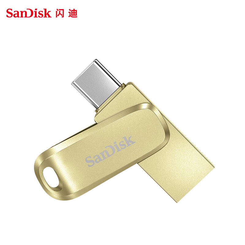 闪迪 DDC4 Type-C USB3.2 手机U盘 金属双接口大容量优盘 金色 读速高达400MB/s  64GB按个销售
