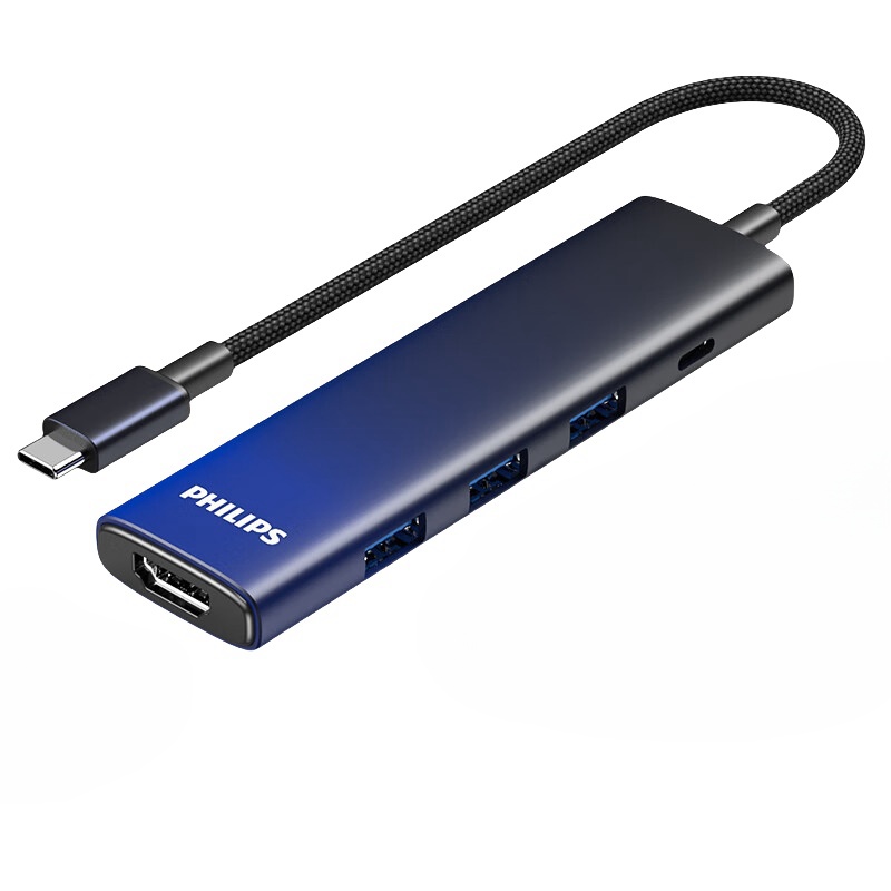 飞利浦 SWR1686C/93 Type-C转HDMI接口拓展坞8K30HZ/2K240Hz高刷扩展坞 5合1(HDMI/USB/PD)8K30HZ渐变款按个销售