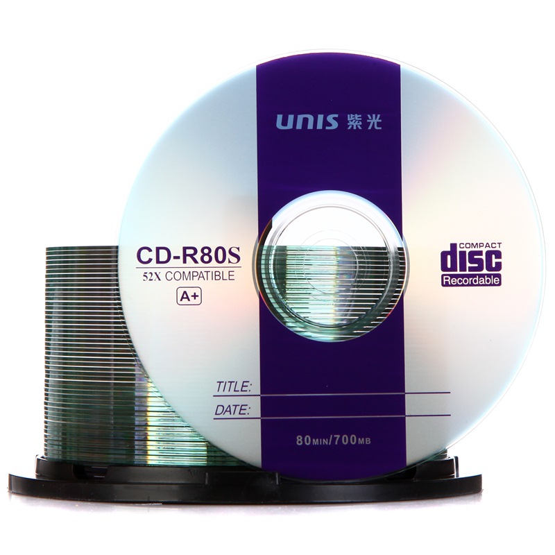 紫光 CD-R 刻录盘 空白光盘 银河系列 办公商务 52速 700M 桶装50片按桶销售